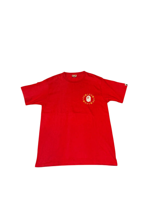 Bape tee red Japan print XXL